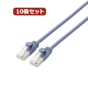 (LINE�N�[�|���L)�y���F1�zLD-GPAYT/BU10X10 ���� ����s�E�����[�J�[�����s�� 10�Z�b�g �G���R�� �c���܂�h�~���炩LAN�P�[�u��Cat6A���� LD�|GPAYT BU10X10