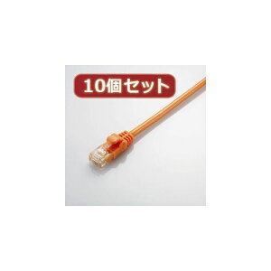 �y���F1�zLD-GPY/DR2X10 ���� ����s�E�����[�J�[�����s�� 10�Z�b�g �G���R�� Gigabit ���炩LAN�P�[�u�� Cat6���� LD�|GPY DR2X10