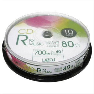 【個数:1個】L-MCD10PX40 直送 代引不可・他メーカー同梱不可 400枚セット 10枚X40個 Lazos 音楽用CD−R