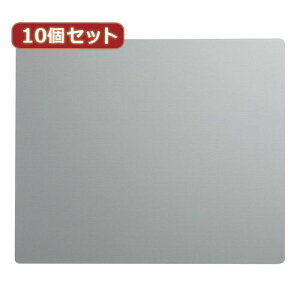 �y���F1�zMPD-EC37SVX10 ���� ����s�E�����[�J�[�����s�� 10�Z�b�g�G�R�}�E�X�p�b�h �V���o�[