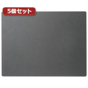 �y���F1�zMPD-NS1GY-LX5 ���� ����s�E�����[�J�[�����s�� 5�Z�b�g�T�����T�v���C ����Ȃ��}�E�X�p�b�h �O���[