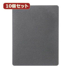 (LINE�N�[�|���L)�y���F1�zMPD-NS1GY-SX10 ���� ����s�E�����[�J�[�����s�� 10�Z�b�g�T�����T�v���C ����Ȃ��}�E�X�p�b�h �O���[