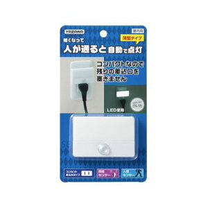 yF1zNASMN21WH  sE[J[s YAZAWA lÃZT[ LEDXiCgCg