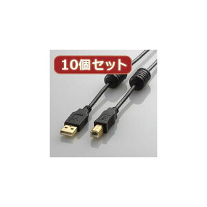 �y���F1�zU2C-BF20BKX10 ���� ����s�E�����[�J�[�����s�� 10�Z�b�g �G���R�� �t�F���C�g�R�A�t��USB2�D0�P�[�u��