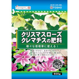 東商 4905832321186 クリスマスローズ・クレマチスの肥料 500g