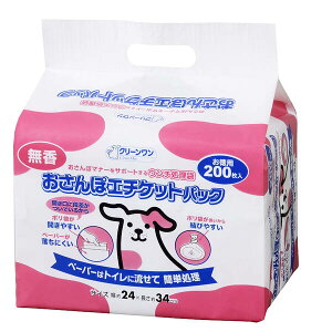 V[YCVn 4990968513376 ۃG`PbgpbN  200 4990968513376