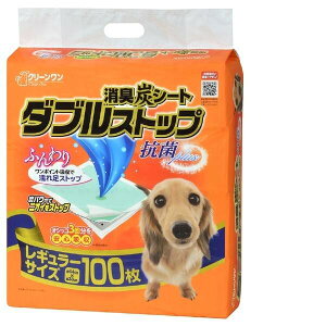 V[YCVn 4990968117918 LYV[g _uXgbv M[ 100 4990968117918