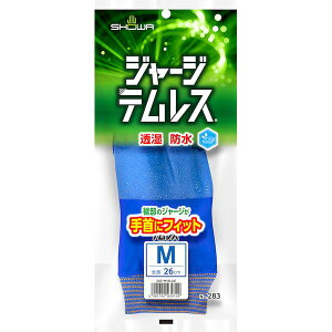 y[݌ɕizuvV[O[u NO283-M(NEW) W[WeX MTCY NO283M(NEW)
