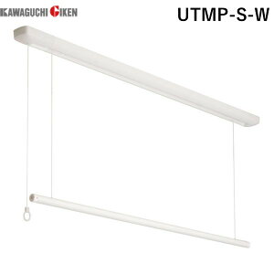 Z UTMP-S-W p~zXN[_^R[h^Cv UTMP^ V[gTCY 1255mm UTMPSW