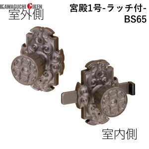 Z {a1-b`t-BS65 {a1 b`t OJ huE obNZbg B^S 65 {a1b`tBS65