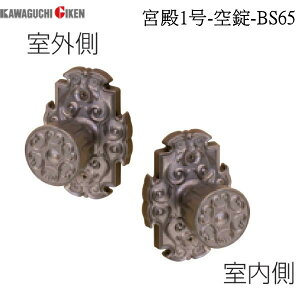 Z {a1--BS65 {a1  huE obNZbg B^S 65 {a1BS65