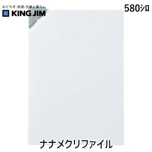 LOW KIMG JIM 580V iiN t@C V