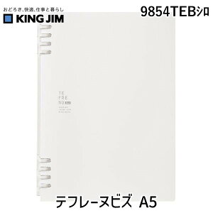 LOW KIMG JIM 9854TEBV et[krY A5