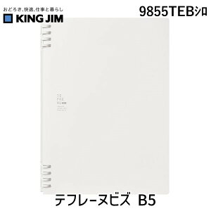 LOW KIMG JIM 9855TEBV et[krY B5