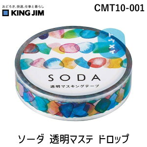 (LINE�N�[�|���L)�L���O�W�� KIMG JIM CMT10-001 �y3���z �\�|�_ �����}�X�e �h���b�v CMT10001