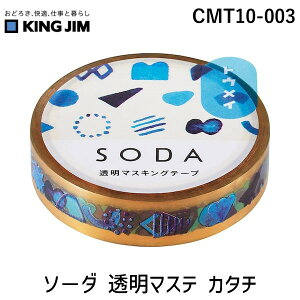 (LINE�N�[�|���L)�L���O�W�� KIMG JIM CMT10-003 �y3���z �\�|�_ �����}�X�e �J�^�` CMT10003