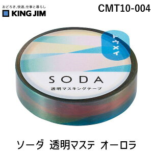 (LINE�N�[�|���L)�L���O�W�� KIMG JIM CMT10-004 �y3���z �\�|�_ �����}�X�e �I�|���� CMT10004