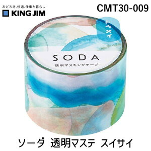 LOW KIMG JIM CMT30-009 y3z \|_ }Xe XCTC CMT30009