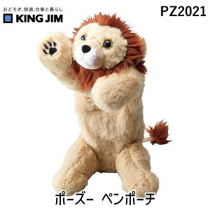 LOW KIMG JIM PZ2021 |[Y[ y|[`