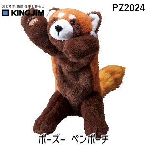 y11/10IIōő100|CgobNzLOW KIMG JIM PZ2024 |[Y[ y|[`