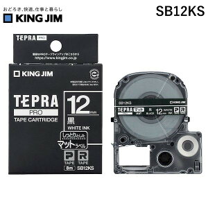 �L���O�W�� KIMG JIM SB12KS �e�v��PRO�e�|�v �}�b�g���^������