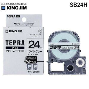 �L���O�W�� KIMG JIM SB24H PRO�e�|�v �}�b�g���C�g�O���|�^������
