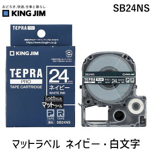 �L���O�W�� KIMG JIM SB24NS PRO�e�|�v �}�b�g�l�C�r�|�^������