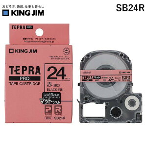 �L���O�W�� KIMG JIM SB24R �e�v��PRO�e�|�v �}�b�g�ԁ^������