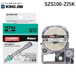 �L���O�W�� KIMG JIM SZS100-225K �e�|�v�J�b�gPD�Z���t���~�������� �����P�[�u���a4�D1�`12�D2mm SZS100225K