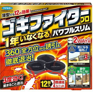 t}L[ 4580106911111 SLt@C^[vptX eʃpbN 288yLZsz