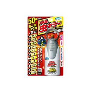 t}L[ 4580106911524 ̒L[vbV160 eʃpbN 15yLZsz