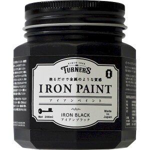 ^[i[F IR200009 ACAyCg ACAubN 200ML