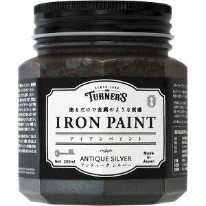 ^[i[F IR200012 ACAyCg AeB[NVo[ 200ML