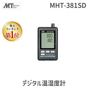yyVLO1ʊlz}U[c[ MHT-381SD fW^xv MHT381SD