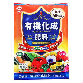 直送 代引不可・他メーカー同梱不可 東商 4905832531202 有機化成肥料【キャンセル不可】