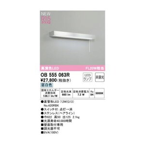 I[fbN ODELIC OB555063R vʍ