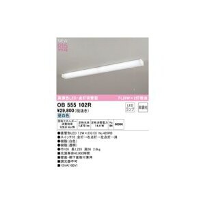 (LINE�N�[�|���L)�I�[�f���b�N ODELIC OB555102R �����v�ʍ���