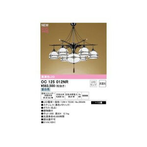 I[fbN ODELIC OC125012NR vʍ