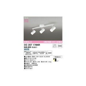 I[fbN ODELIC OC257176NR vʍ