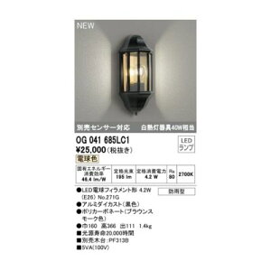 I[fbN ODELIC OG041685LC1 vʍ