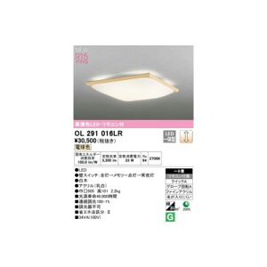 (LINE�N�[�|���L)�I�[�f���b�N ODELIC OL291016LR LED�V�[�����O