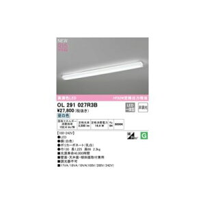 �I�[�f���b�N ODELIC OL291027R3B LED�������j�b�g�ʍ�