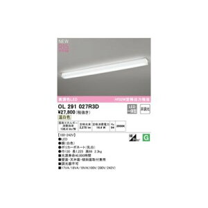 (LINE�N�[�|���L)�I�[�f���b�N ODELIC OL291027R3D LED�������j�b�g�ʍ�