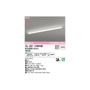 (LINE�N�[�|���L)�I�[�f���b�N ODELIC OL291126R3B LED�������j�b�g�ʍ�