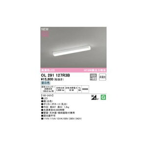 (LINE�N�[�|���L)�I�[�f���b�N ODELIC OL291127R3B LED�������j�b�g�ʍ�