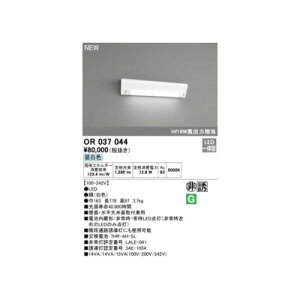 I[fbN ODELIC OR037044 퓔^U