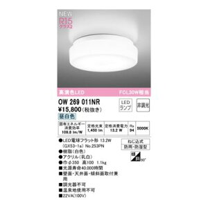 I[fbN ODELIC OW269011NR vʍ