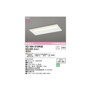 I[fbN ODELIC XD504010R3E LEDjbgʍ