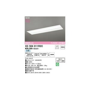 (LINE�N�[�|���L)�I�[�f���b�N ODELIC XD504011R2C LED�������j�b�g�ʍ�
