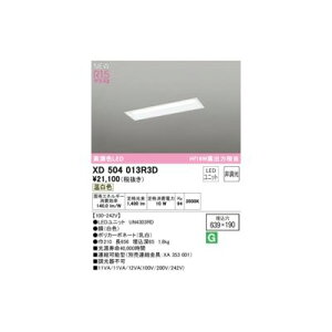 (LINE�N�[�|���L)�I�[�f���b�N ODELIC XD504013R3D LED�������j�b�g�ʍ�